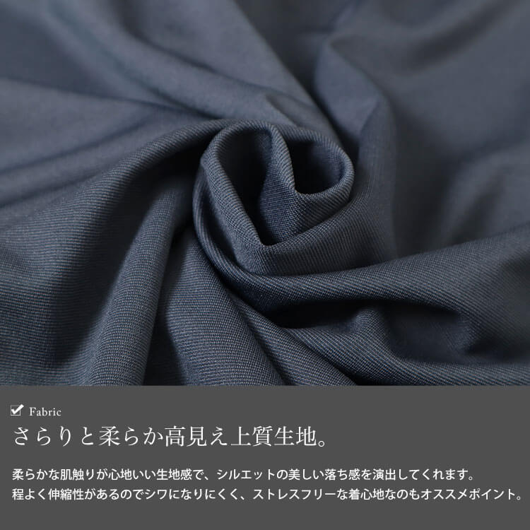 大きいサイズレディース ワンピース ヴィラーゴスリーブワンピース ワンピ ロングワンピース ロング 長袖 スクエアネック ヴィラーゴスリーブ フレア ボリューム袖 ストレッチ ギャザー 秋新作 秋服 大きいサイズレディース ワンピース ヴィラーゴスリーブワンピース ワンピ ロングワンピース ロング 長袖 スクエアネック ヴィラーゴスリーブ フレア ボリューム袖 ストレッチ ギャザー 秋新作 秋服