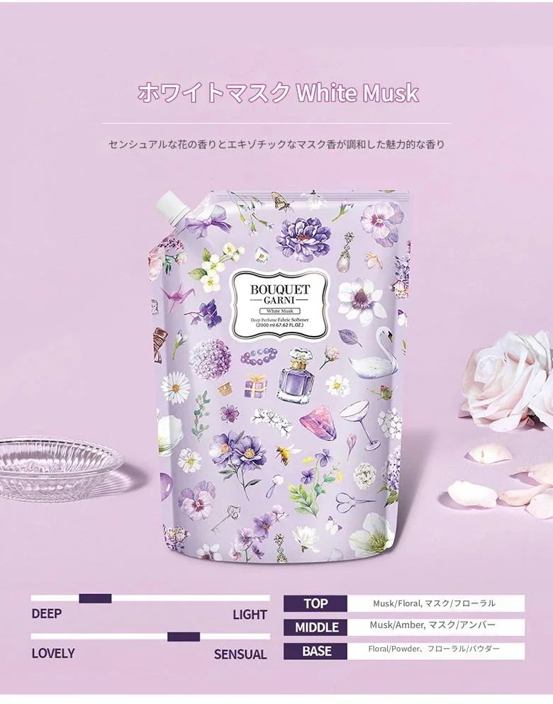[ブーケガルニ] プレミアム香りでお届けします！！ ディープパフューム高濃縮柔軟剤おかわり！！ (2L개 X2ea)4SET！！ (2種選択可能)ホワイトムスク/ベビーパウダー/大容量