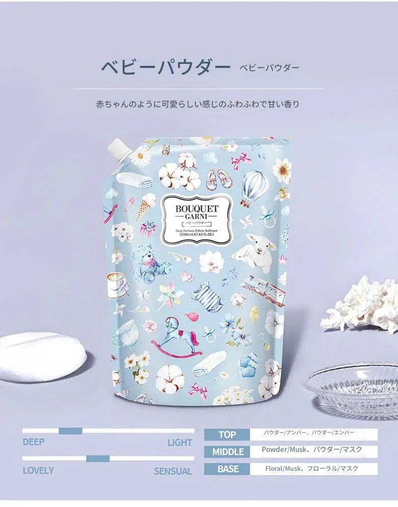 [ブーケガルニ] プレミアム香りでお届けします！！ ディープパフューム高濃縮柔軟剤おかわり！！ (2L개 X2ea)4SET！！ (2種選択可能)ホワイトムスク/ベビーパウダー/大容量