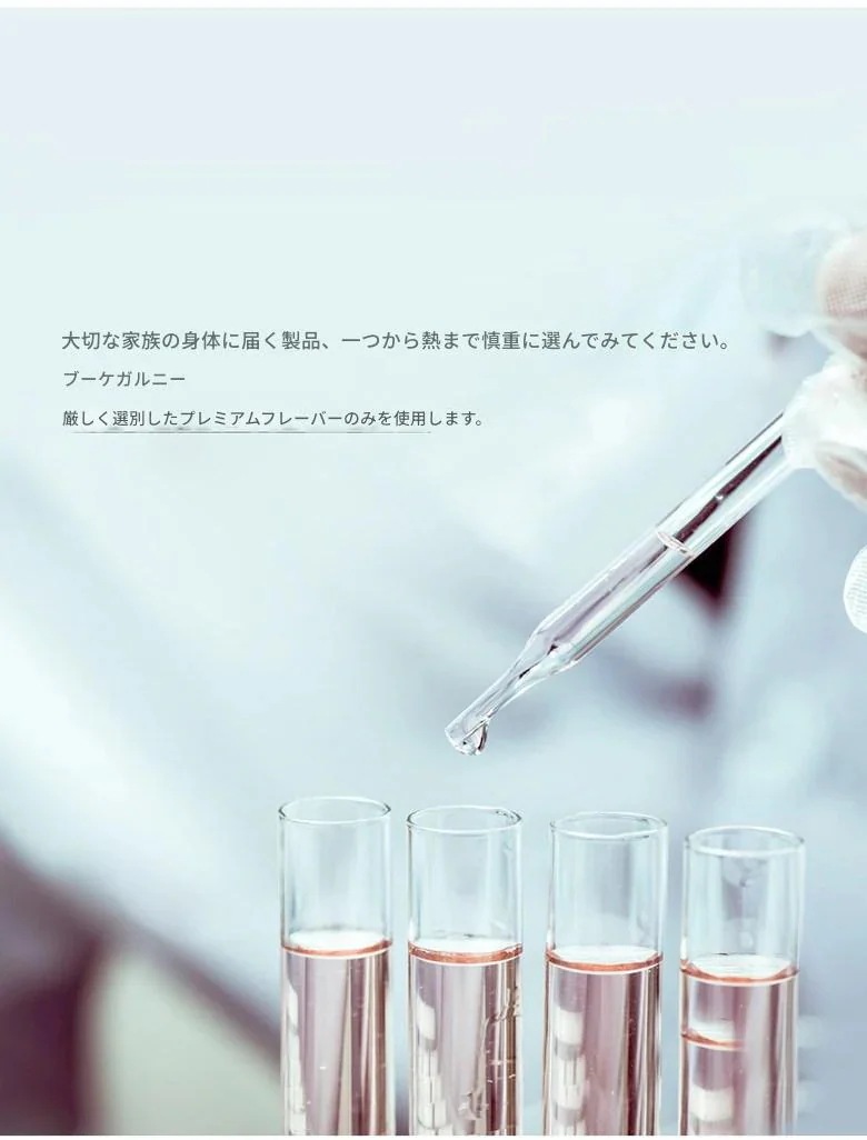 [ブーケガルニ] プレミアム香りでお届けします！！ ディープパフューム高濃縮柔軟剤おかわり！！ (2L개 X2ea)4SET！！ (2種選択可能)ホワイトムスク/ベビーパウダー/大容量