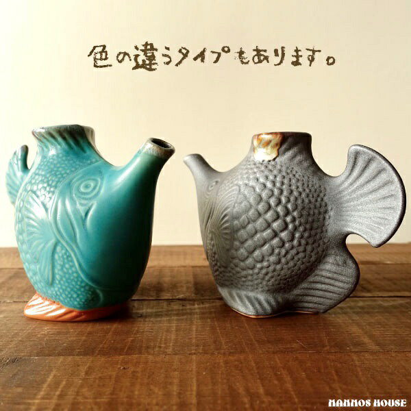 Qoo10] フィッシュ 魚の形の酒器 セット おしゃれ 徳利 お