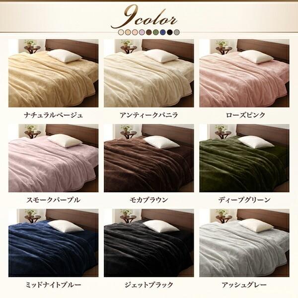 2枚合わせ 毛布 敷きパッド セミダブル 2点セット マイクロファイバー 吸湿発熱わた入り 静電気防止 掛敷 布団 セット ベッド 洗濯OK 来客用 冬用