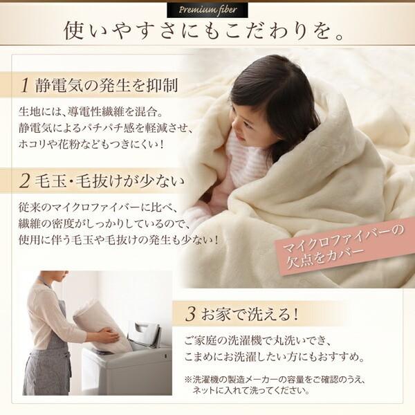 2枚合わせ 毛布 敷きパッド セミダブル 2点セット マイクロファイバー 吸湿発熱わた入り 静電気防止 掛敷 布団 セット ベッド 洗濯OK 来客用 冬用