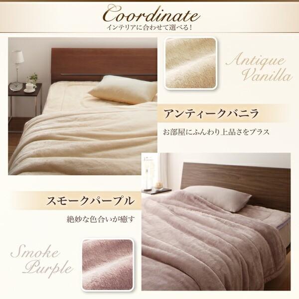 2枚合わせ 毛布 敷きパッド セミダブル 2点セット マイクロファイバー 吸湿発熱わた入り 静電気防止 掛敷 布団 セット ベッド 洗濯OK 来客用 冬用