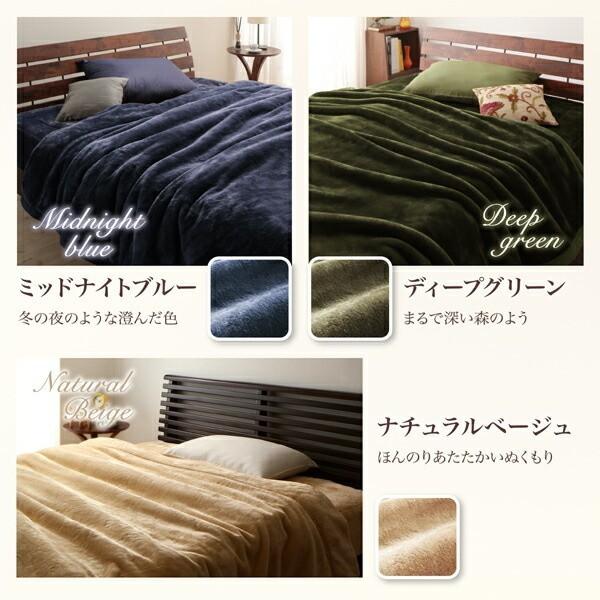 2枚合わせ 毛布 敷きパッド セミダブル 2点セット マイクロファイバー 吸湿発熱わた入り 静電気防止 掛敷 布団 セット ベッド 洗濯OK 来客用 冬用