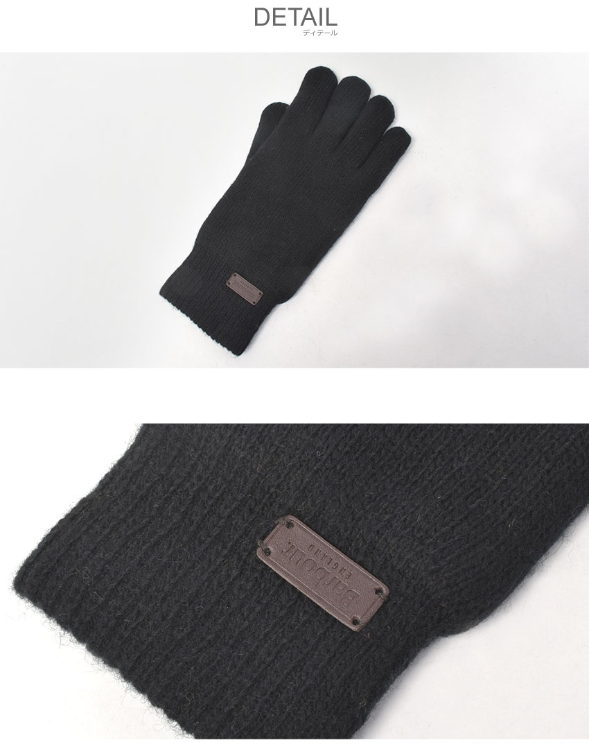 CARLTON GLOVES MGL0065 メンズ 手袋 グローブ ブランド 上品 ロゴ クラシカル クラシック キレカジ 防寒 ウール混紡 通勤 通学 プレゼント