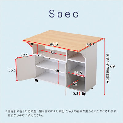 即納国産 サイドテーブルやカウンターテーブルにも使 : 家具・インテリア 大得価お得