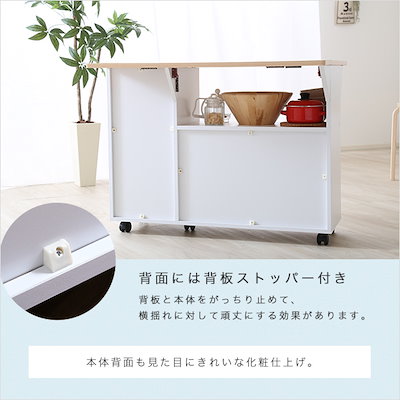 即納国産 サイドテーブルやカウンターテーブルにも使 : 家具・インテリア 大得価お得