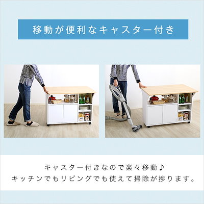 即納国産 サイドテーブルやカウンターテーブルにも使 : 家具・インテリア 大得価お得
