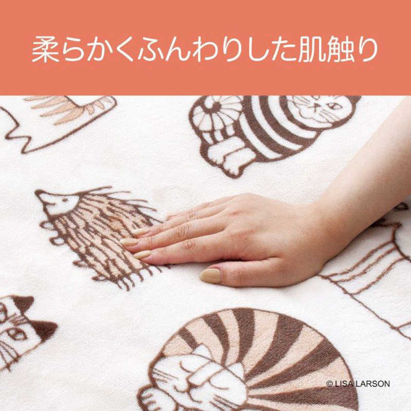 コイズミ KOIZUMI 電気掛敷毛布 リサラーソン KDKL501 コイズミ KOIZUMI 電気掛敷毛布 リサラーソン KDKL501