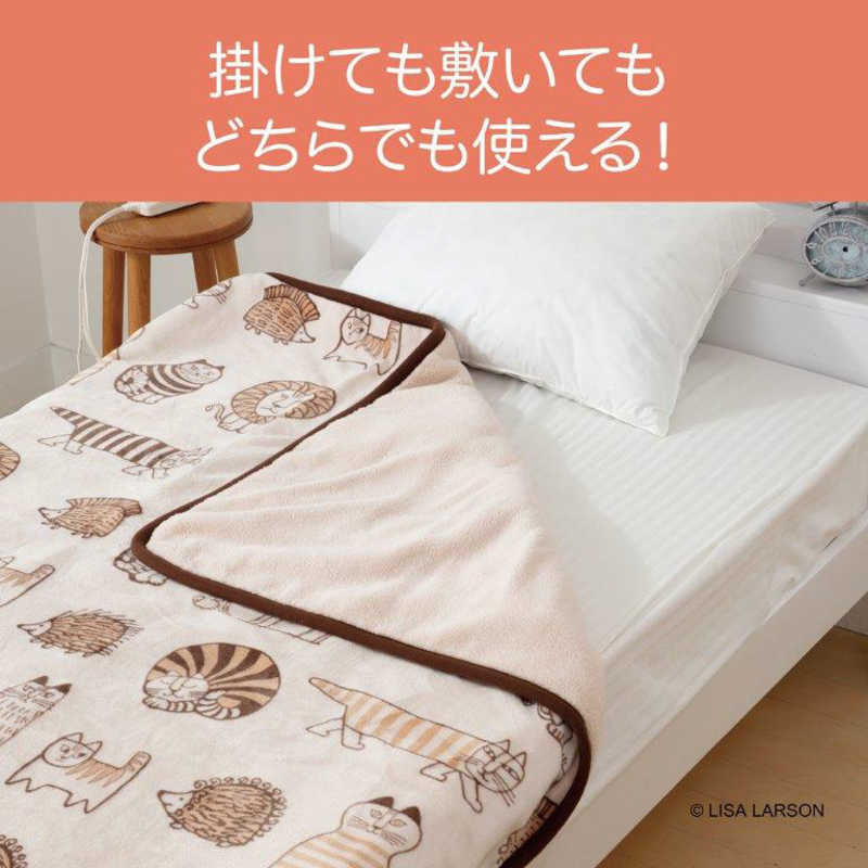 コイズミ KOIZUMI 電気掛敷毛布 リサラーソン KDKL501 コイズミ KOIZUMI 電気掛敷毛布 リサラーソン KDKL501