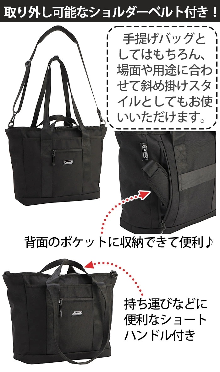 トートバッグ 【 認定販売店 】 アウトビズ トート ホライゾン 2025 春夏 新作 ビジネス ショルダー バッグ PC タブレット A4 B4 OUTBIZ TOTE HORIZON トートバッグ 【 認定販売店 】 アウトビズ トート ホライゾン 2025 春夏 新作 ビジネス ショルダー バッグ PC タブレット A4 B4 OUTBIZ TOTE HORIZON