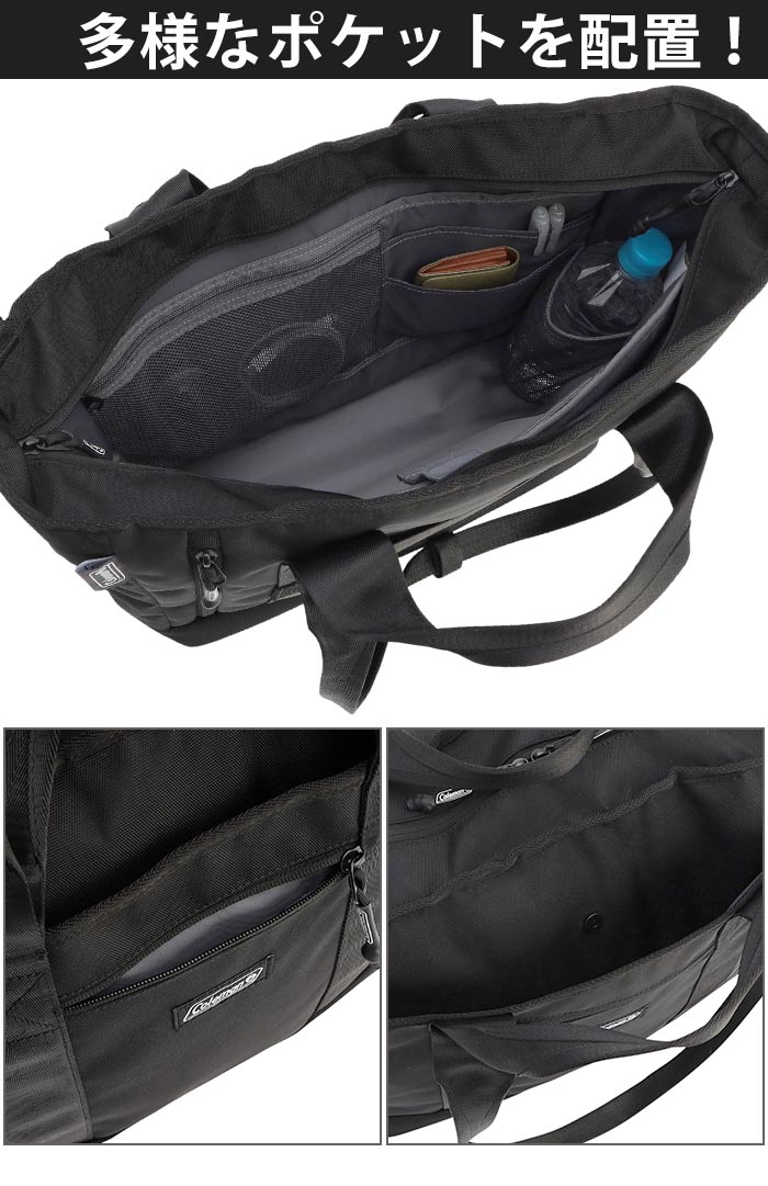 トートバッグ 【 認定販売店 】 アウトビズ トート ホライゾン 2025 春夏 新作 ビジネス ショルダー バッグ PC タブレット A4 B4 OUTBIZ TOTE HORIZON トートバッグ 【 認定販売店 】 アウトビズ トート ホライゾン 2025 春夏 新作 ビジネス ショルダー バッグ PC タブレット A4 B4 OUTBIZ TOTE HORIZON