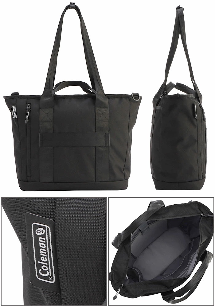 トートバッグ 【 認定販売店 】 アウトビズ トート ホライゾン 2025 春夏 新作 ビジネス ショルダー バッグ PC タブレット A4 B4 OUTBIZ TOTE HORIZON トートバッグ 【 認定販売店 】 アウトビズ トート ホライゾン 2025 春夏 新作 ビジネス ショルダー バッグ PC タブレット A4 B4 OUTBIZ TOTE HORIZON