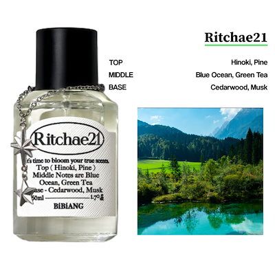 Qoo10] BiBiANG [BiBiANG]オードパルファムEDP : 香水