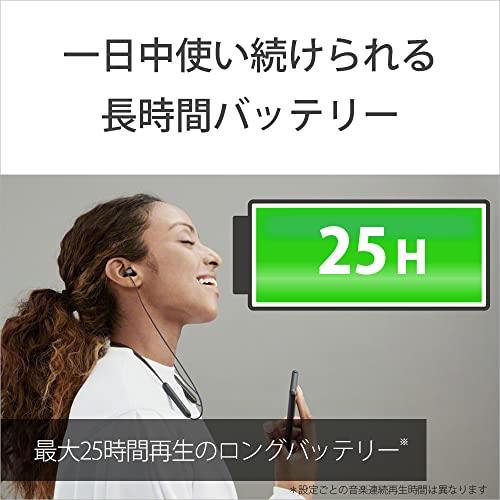 ソニー ワイヤレスイヤホン WI-C100:Bluetooth対応/25時間スタミナ/IPX4防滴/DSEE搭載 ブラック WI-C100 BZ 小