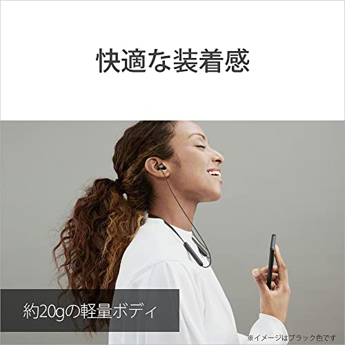 ソニー ワイヤレスイヤホン WI-C100:Bluetooth対応/25時間スタミナ/IPX4防滴/DSEE搭載 ブラック WI-C100 BZ 小