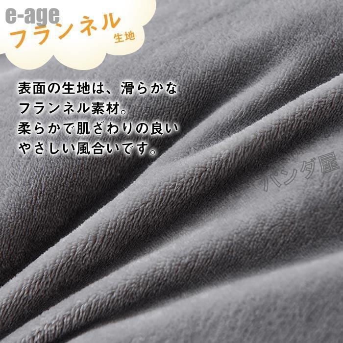 毛布布団 シープボア 掛け布団 ダブル 2枚合わせ 中綿入り ボア フランネル 毛布ふとん 冬 無地 厚手 ふわふわ あたたか おしゃれ 北欧 布団 ふとん 180X220cm