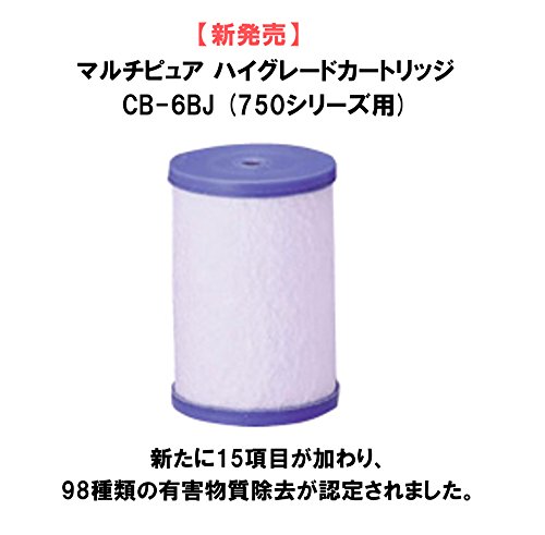 お得再入荷 マルチピュア 750シリーズ用 : 家電 : マルチピュア 国産即納