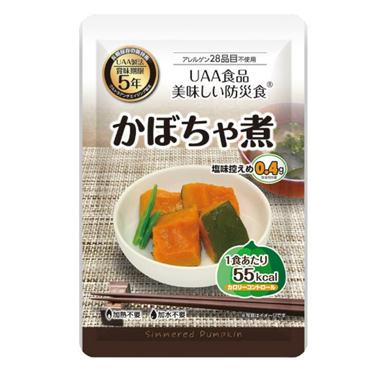 【塩分控えめ防災食4種セット】【送料無料】【ポイント 2倍】塩分控えめ 低カロリー 防災食 おでん かぼちゃ煮 鶏肉と野菜のトマト煮 中華風ミートボール 常温保存 賞味期限5年 備蓄 非常時