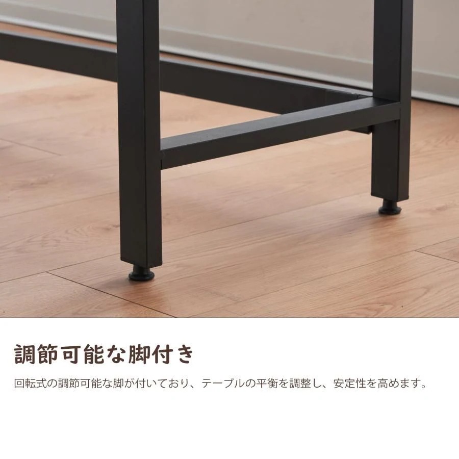 新品登場 ハイテーブル カウンターテーブル 3点セット バーテーブル ダイニングセット おしゃれ