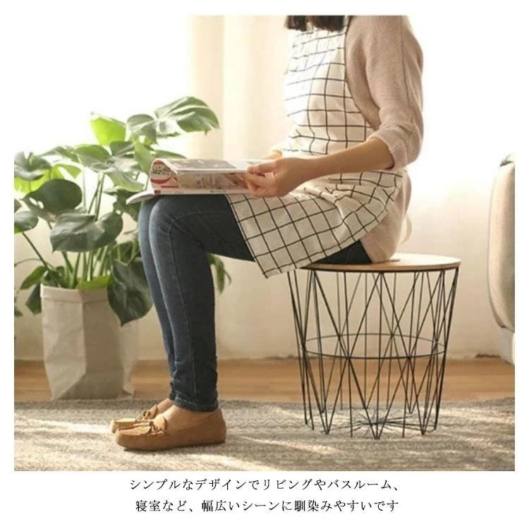丸型 ミニテーブル イス 円形 リビング ベットサイドテーブル カゴ サイドテーブル バスル ワイヤー ナイトテーブル バスケット 蓋付き 収納 寝室