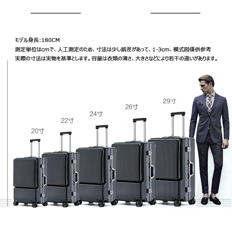 前開き搭乗箱 多機能スーツケース 20インチの暗号箱 アルミフレームの男女用スーツケース ポールボックス大容量外出用スーツケース ビジネス用レバーボックス 前開き搭乗箱 多機能スーツケース 20インチの暗号箱 アルミフレームの男女用スーツケース ポールボックス大容量外出用スーツケース ビジネス用レバーボックス