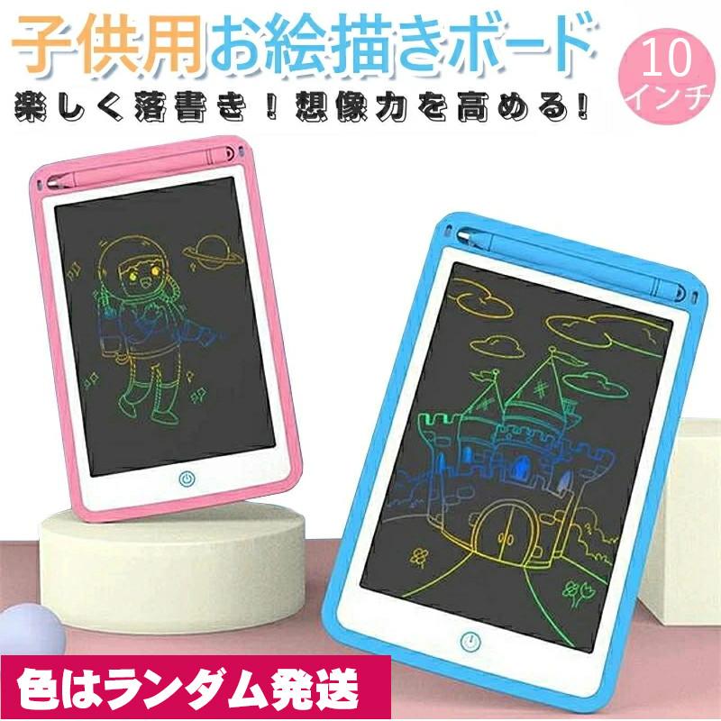 【急速出荷】子供クリスマスプレゼント トイカメラ 3Dペン お絵かきボード 双眼鏡 サンタ帽子 誕生日 プレゼント 女の子 男の子 おもちゃ お買い得な4点セット 【急速出荷】子供クリスマスプレゼント トイカメラ 3Dペン お絵かきボード 双眼鏡 サンタ帽子 誕生日 プレゼント 女の子 男の子 おもちゃ お買い得な4点セット