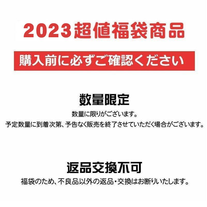 【急速出荷】子供クリスマスプレゼント トイカメラ 3Dペン お絵かきボード 双眼鏡 サンタ帽子 誕生日 プレゼント 女の子 男の子 おもちゃ お買い得な4点セット 【急速出荷】子供クリスマスプレゼント トイカメラ 3Dペン お絵かきボード 双眼鏡 サンタ帽子 誕生日 プレゼント 女の子 男の子 おもちゃ お買い得な4点セット