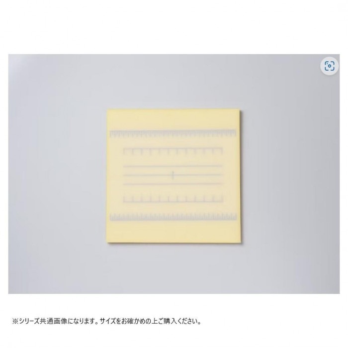 山県化学(ヤマケン) 積層目盛入りまな板 (正方形) L ピンク 山県化学(ヤマケン) 積層目盛入りまな板 (正方形) L ピンク