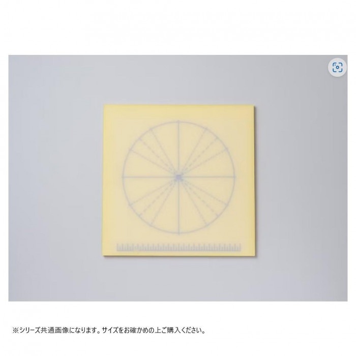 山県化学(ヤマケン) 積層目盛入りまな板 (正方形) L ピンク 山県化学(ヤマケン) 積層目盛入りまな板 (正方形) L ピンク