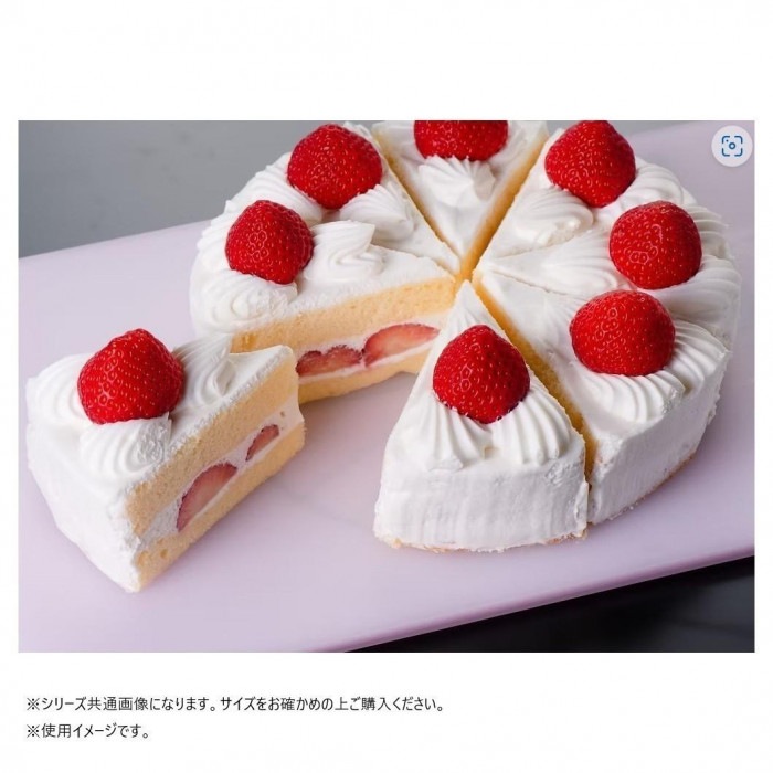 山県化学(ヤマケン) 積層目盛入りまな板 (正方形) L ピンク 山県化学(ヤマケン) 積層目盛入りまな板 (正方形) L ピンク