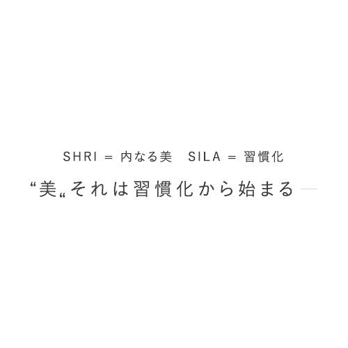 CBD CBDオイル SHRI SILA シュリシーラ スキンケア ニキビケア 天然植物由来成分100% リラックス効果 マスクかぶれケア 高保湿 エアレス容器