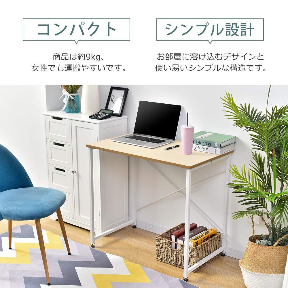 【大好評!最安値挑戦!】【国内即発送】デスク パソコンデスク 幅80cm 机 PCデスク 組立簡単 【大好評!最安値挑戦!】【国内即発送】デスク パソコンデスク 幅80cm 机 PCデスク 組立簡単