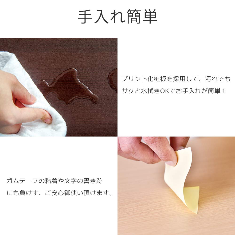 【大好評!最安値挑戦!】【国内即発送】デスク パソコンデスク 幅80cm 机 PCデスク 組立簡単 【大好評!最安値挑戦!】【国内即発送】デスク パソコンデスク 幅80cm 机 PCデスク 組立簡単