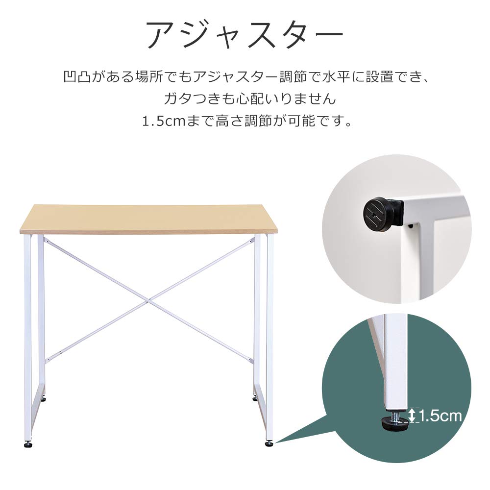 【大好評!最安値挑戦!】【国内即発送】デスク パソコンデスク 幅80cm 机 PCデスク 組立簡単 【大好評!最安値挑戦!】【国内即発送】デスク パソコンデスク 幅80cm 机 PCデスク 組立簡単