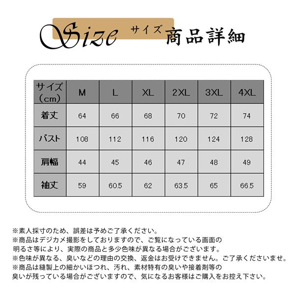 気質 ダウンコート メンズ アウター 中綿入り パーカー 軽量 防寒着 フード付き 大きいサイズ 裏ボア 中綿 ダウンジャケット 通勤 通学 冬物 防風