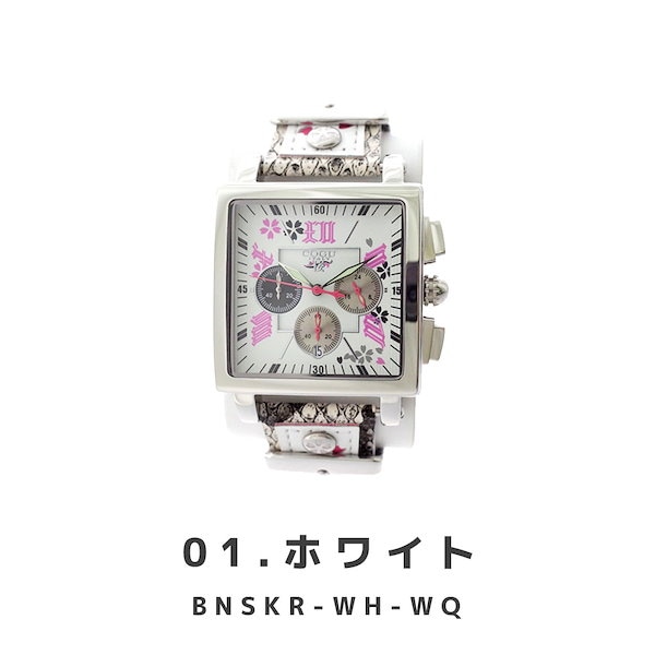 Qoo10] コグ 腕時計 桜 SAKURA 流通限定 クロ
