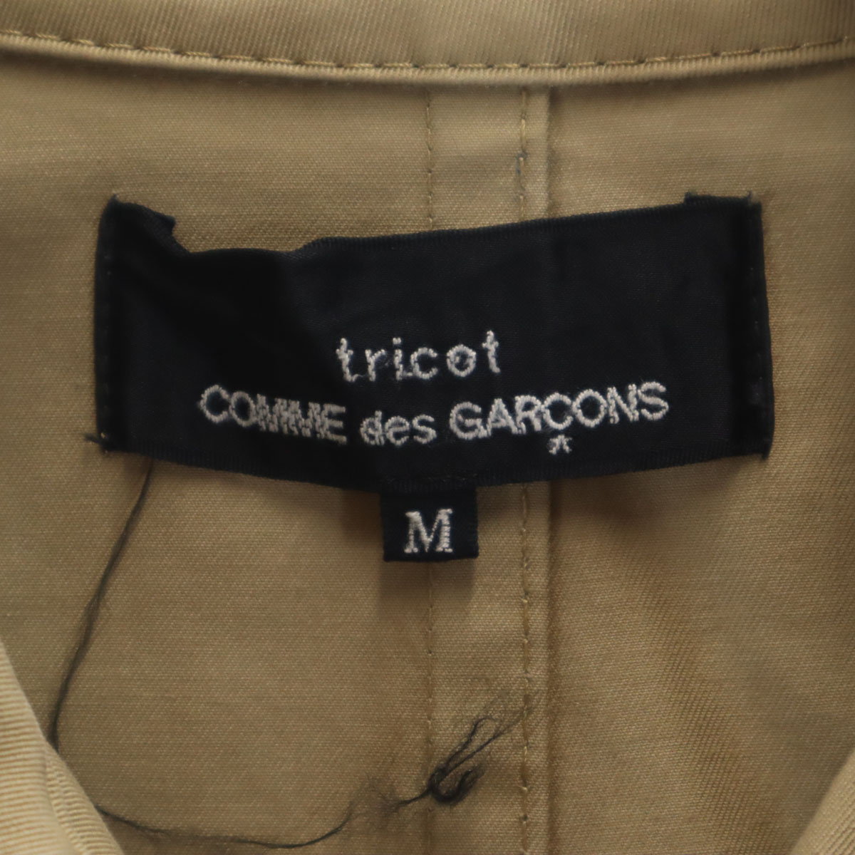 tricot COMME des GARCONS トリコットコムデギャルソン 2009年 日本製 7分袖 ショート トレンチコート M ベージュ レディース 古着 tricot COMME des GARCONS トリコットコムデギャルソン 2009年 日本製 7分袖 ショート トレンチコート M ベージュ レディース 古着