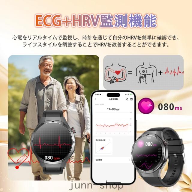 スマートウォッチ 血糖値 血圧測定 血液成分 BMI体組成 高精度心拍数 血中酸素 心電図ECG+HRV 睡眠監視 体温検知 月経周期トラッキング SOS緊急連絡 通話機能付き 着信&メッセージ通知 スマートウォッチ 血糖値 血圧測定 血液成分 BMI体組成 高精度心拍数 血中酸素 心電図ECG+HRV 睡眠監視 体温検知 月経周期トラッキング SOS緊急連絡 通話機能付き 着信&メッセージ通知