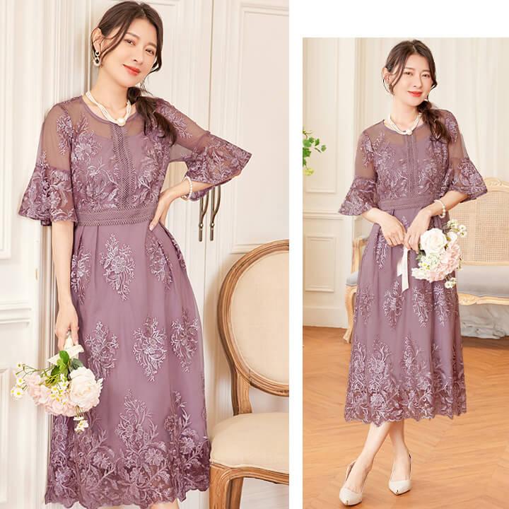 パーティードレス 結婚式 ワンピース ドレス 20代 30代 パーティドレス ロング レース 二次会 ロングドレス シフォン 刺繍 40代 50代 yj188590