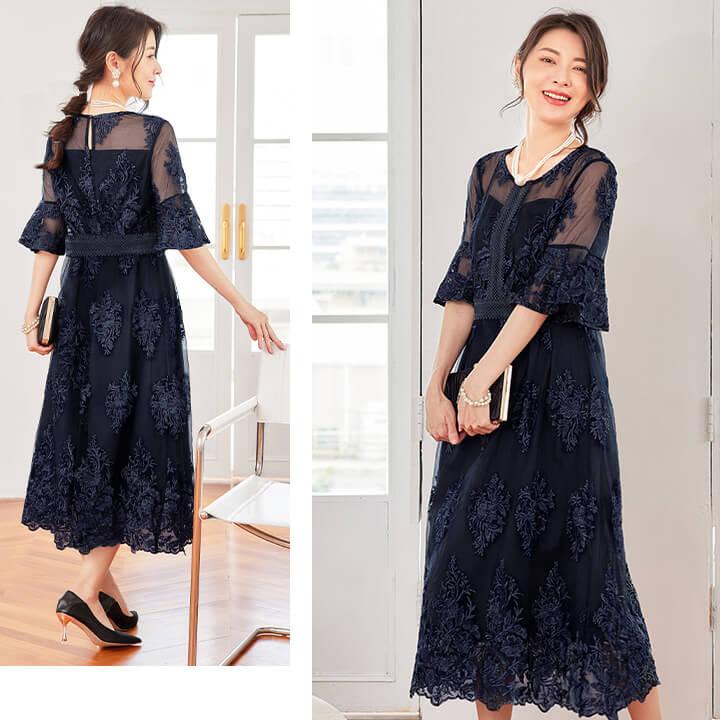 パーティードレス 結婚式 ワンピース ドレス 20代 30代 パーティドレス ロング レース 二次会 ロングドレス シフォン 刺繍 40代 50代 yj188590