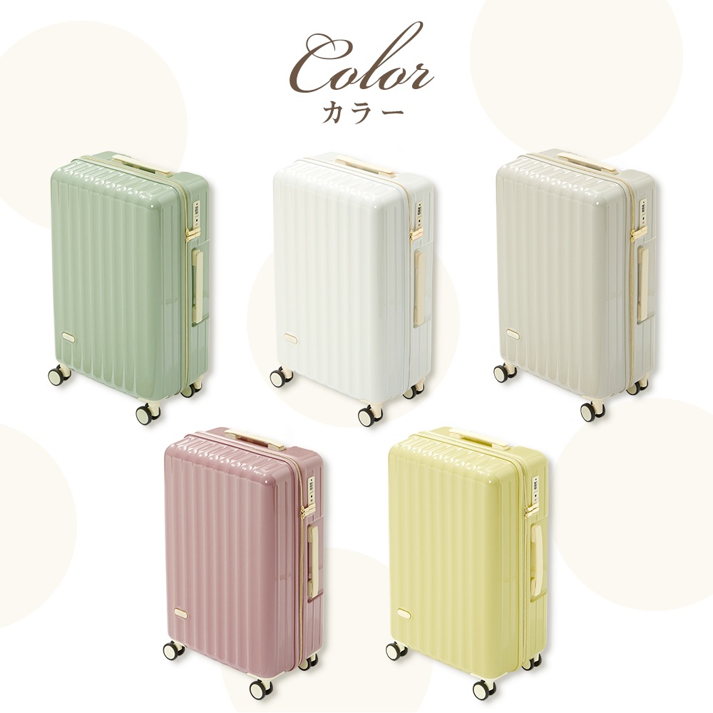 スーツケース Lサイズ 軽量 かわいい キャリーケース おしゃれ キャリーバッグ キャリーバック TSAロック ハード 8泊12泊 m 女子 レディース シンプル トランクケース ダブル キャスター スーツケース Lサイズ 軽量 かわいい キャリーケース おしゃれ キャリーバッグ キャリーバック TSAロック ハード 8泊12泊 m 女子 レディース シンプル トランクケース ダブル キャスター