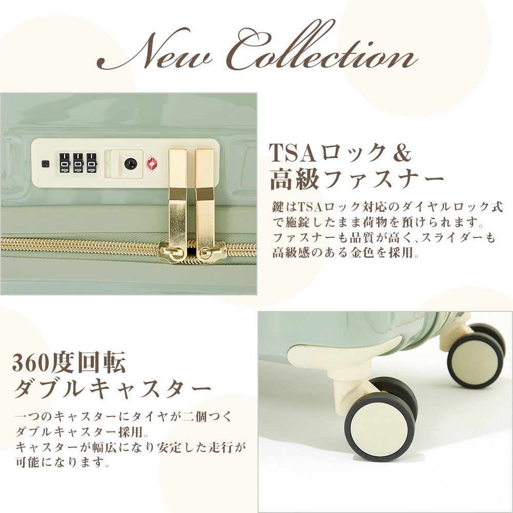 スーツケース Lサイズ 軽量 かわいい キャリーケース おしゃれ キャリーバッグ キャリーバック TSAロック ハード 8泊12泊 m 女子 レディース シンプル トランクケース ダブル キャスター スーツケース Lサイズ 軽量 かわいい キャリーケース おしゃれ キャリーバッグ キャリーバック TSAロック ハード 8泊12泊 m 女子 レディース シンプル トランクケース ダブル キャスター