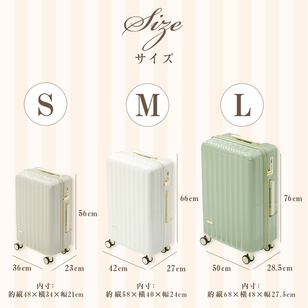 スーツケース Lサイズ 軽量 かわいい キャリーケース おしゃれ キャリーバッグ キャリーバック TSAロック ハード 8泊12泊 m 女子 レディース シンプル トランクケース ダブル キャスター スーツケース Lサイズ 軽量 かわいい キャリーケース おしゃれ キャリーバッグ キャリーバック TSAロック ハード 8泊12泊 m 女子 レディース シンプル トランクケース ダブル キャスター