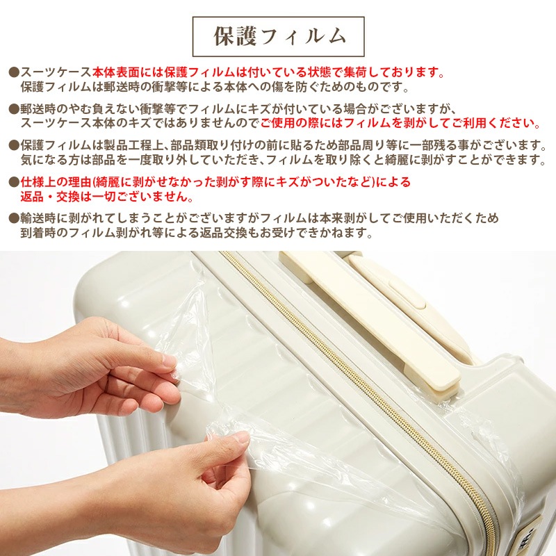 スーツケース Lサイズ 軽量 かわいい キャリーケース おしゃれ キャリーバッグ キャリーバック TSAロック ハード 8泊12泊 m 女子 レディース シンプル トランクケース ダブル キャスター スーツケース Lサイズ 軽量 かわいい キャリーケース おしゃれ キャリーバッグ キャリーバック TSAロック ハード 8泊12泊 m 女子 レディース シンプル トランクケース ダブル キャスター