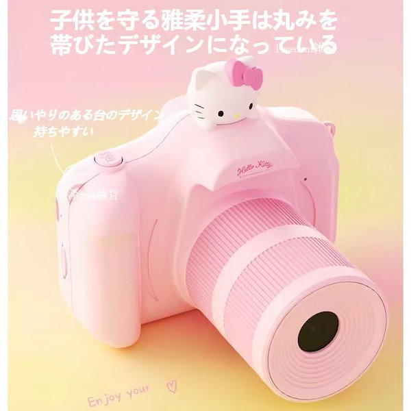 【新品未使用】サンリオ　はぴだんぶい　キッズカメラ　300万画　デジタルカメラ キッズカメラ サンリオ はぴだんぶい レア品 新品 動画 静止画