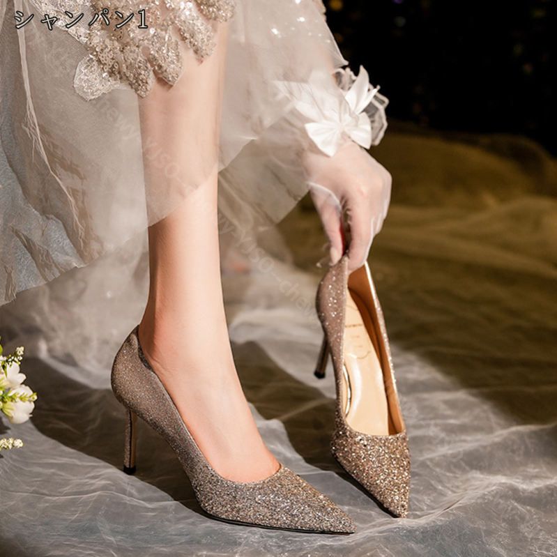 1000円OFFクーポン シルバー パンプス ヒール 6cm 8cm 10cm 結婚式 パーティー フォーマル 美脚パンプス ハイヒール ピンヒール ポインテッドトゥ レディース 靴 痛くない 春 夏 1000円OFFクーポン シルバー パンプス ヒール 6cm 8cm 10cm 結婚式 パーティー フォーマル 美脚パンプス ハイヒール ピンヒール ポインテッドトゥ レディース 靴 痛くない 春 夏