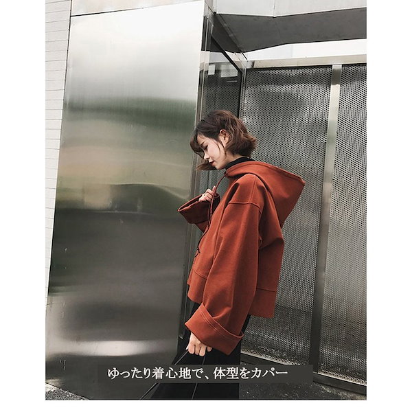 Qoo10] セットアップ レディース 冬 2点セット