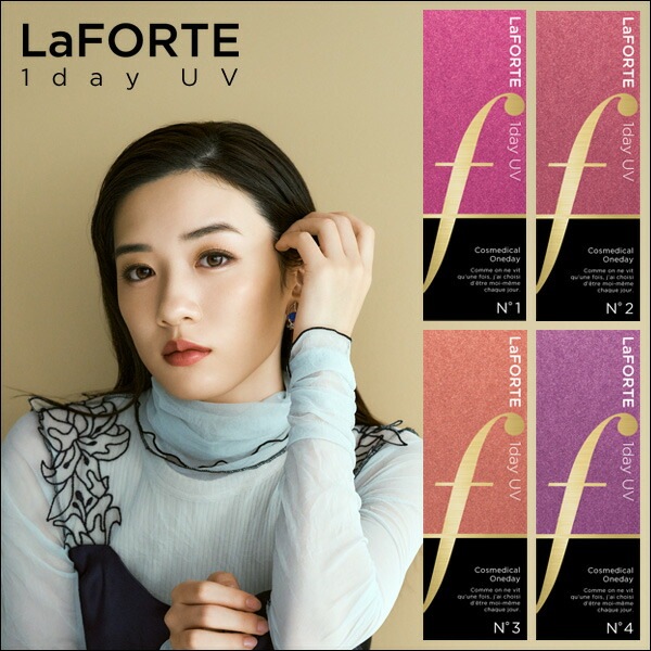 LaFORTE(ラフォルテ) ワンデーUV 30枚入6箱